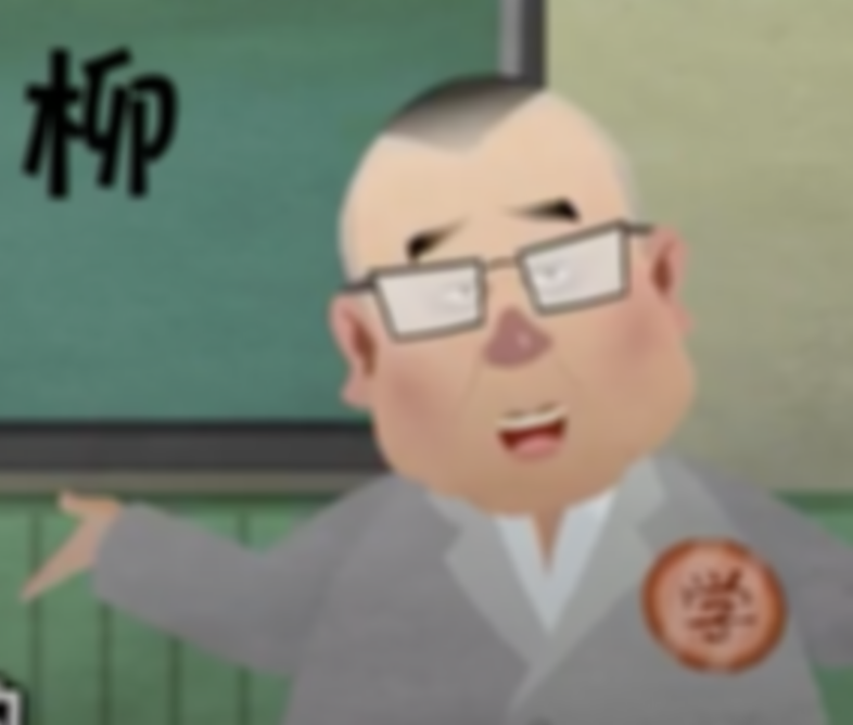 delay-test-blur-public